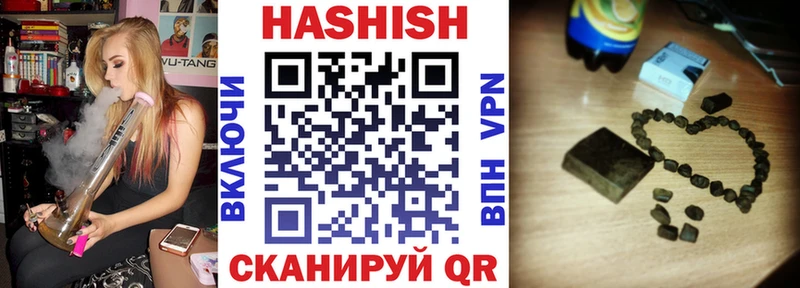 Наркошоп Саянск Cocaine APVP Меф