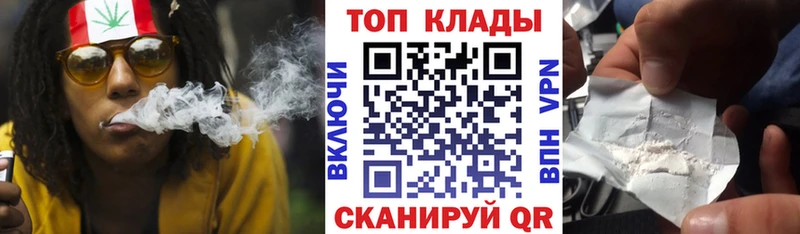 Бутират Саянск
