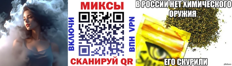 Бутират 1.4BDO Саянск