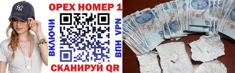 где можно купить наркотик  Саянск  Кокаин 97% 