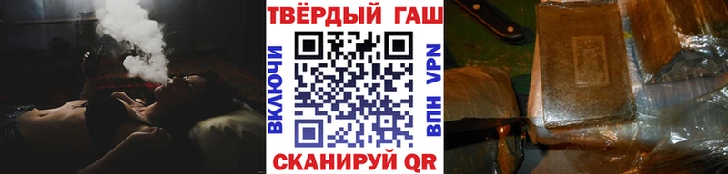 где продают наркотики  Саянск  ГАШ ice o lator 