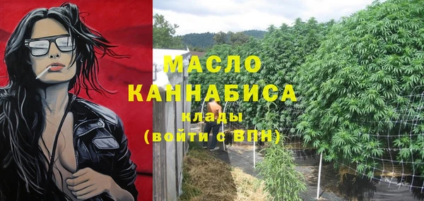 прущие грибы Зерноград