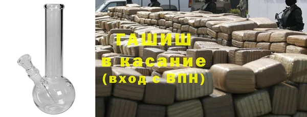 ALPHA PVP Зеленодольск
