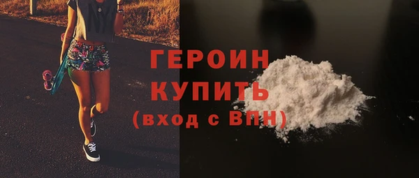 ALPHA PVP Зеленодольск