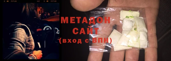 прущие грибы Зерноград