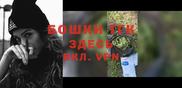 ALPHA PVP Зеленодольск