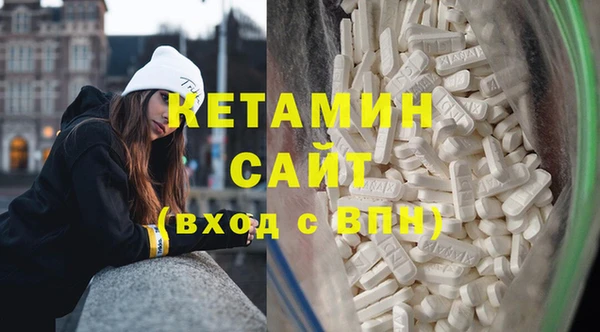 прущие грибы Зерноград