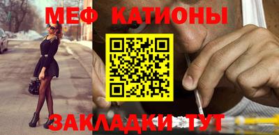 синтетический гашиш Гатчина