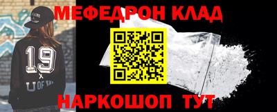 синтетический гашиш Гатчина