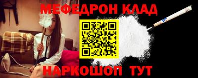 синтетический гашиш Гатчина