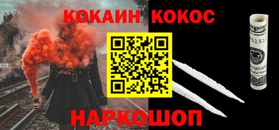 сатива Гагарин