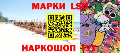 синтетический гашиш Гатчина