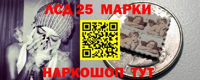 синтетический гашиш Гатчина