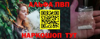 бутик Дубна
