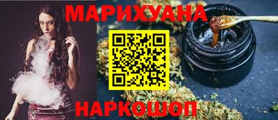 сатива Гагарин