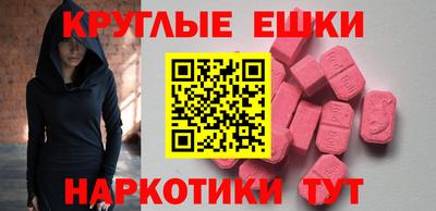 сатива Гагарин