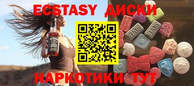 сатива Гагарин