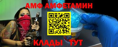 синтетический гашиш Гатчина