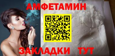 сатива Гагарин