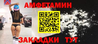 сатива Гагарин