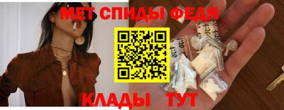 синтетический гашиш Гатчина