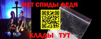 сатива Гагарин