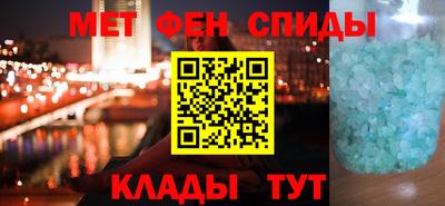 синтетический гашиш Гатчина