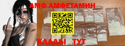 сатива Гагарин