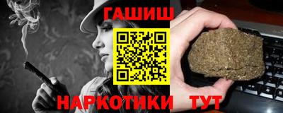 сатива Гагарин