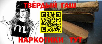 сатива Гагарин