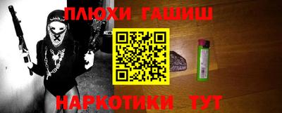 сатива Гагарин