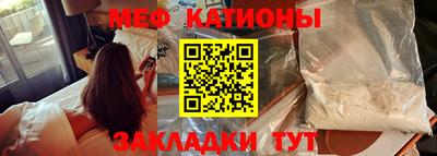 кокаин перу Донской