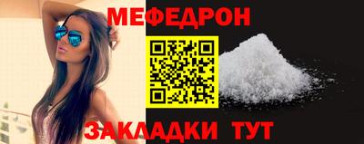 сатива Гагарин