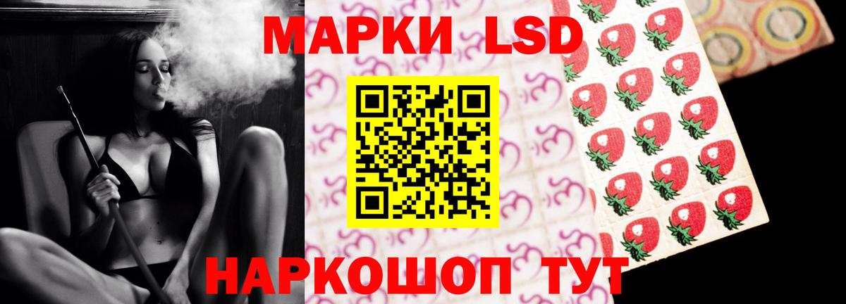 Саянск  мега ссылка  LSD-25 экстази ecstasy  Вход с VPN  Лсд 25 экстази ecstasy  ЛСД экстази 