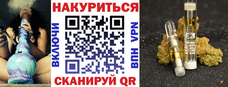 Бошки марихуана марихуана  мориарти формула  Саянск 